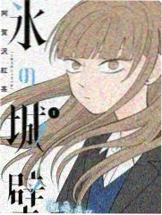 苹果设备描述文件信任设置步骤